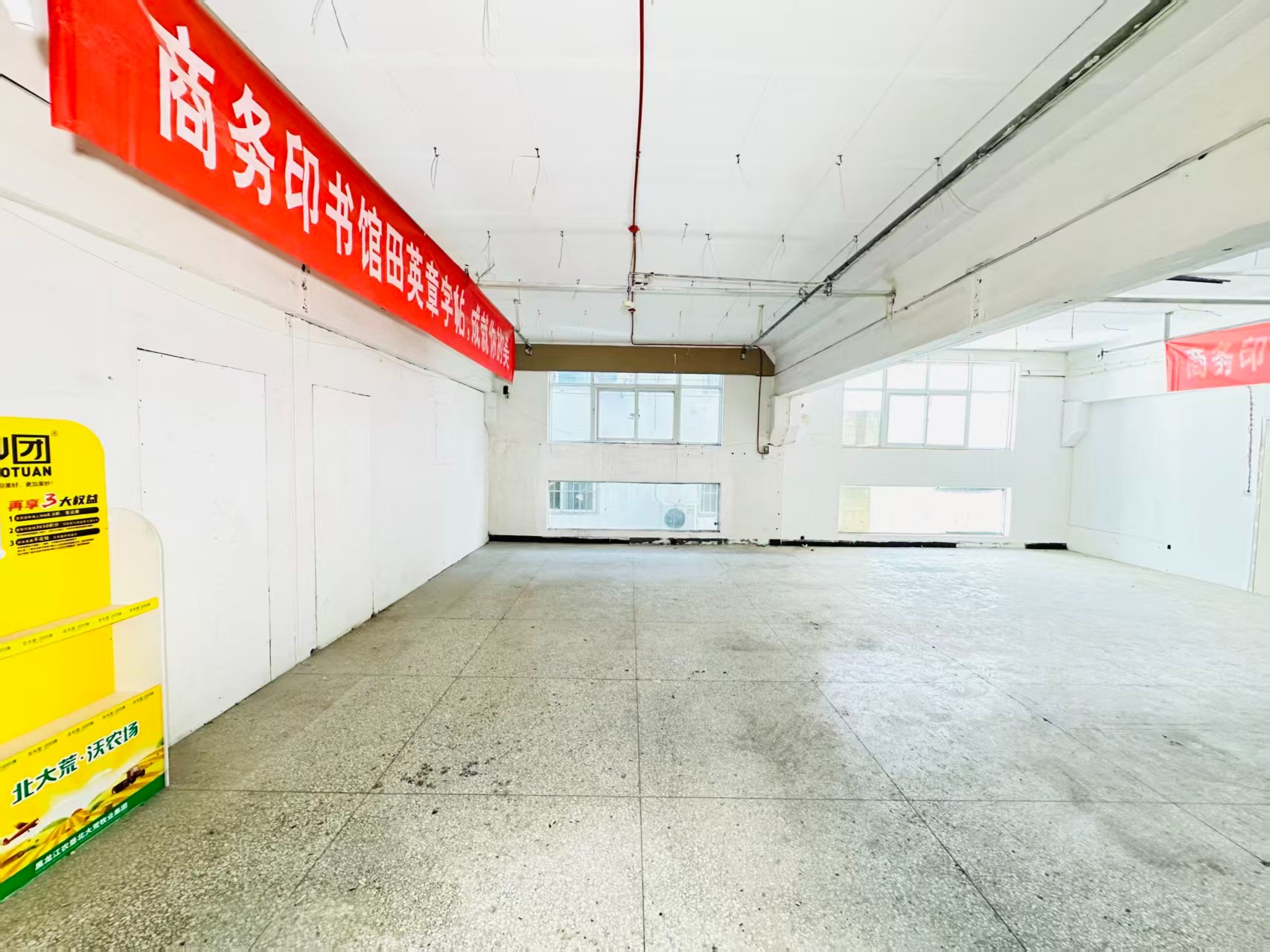 兴隆寨西南街人工智能（AI）应用企业 ✅ AI大模型应用及智能办公项目 ✅ 软件开发、数字技术企业 ✅ 电商直播、新媒体运营团队 ✅ 智能营销、智慧零售项目